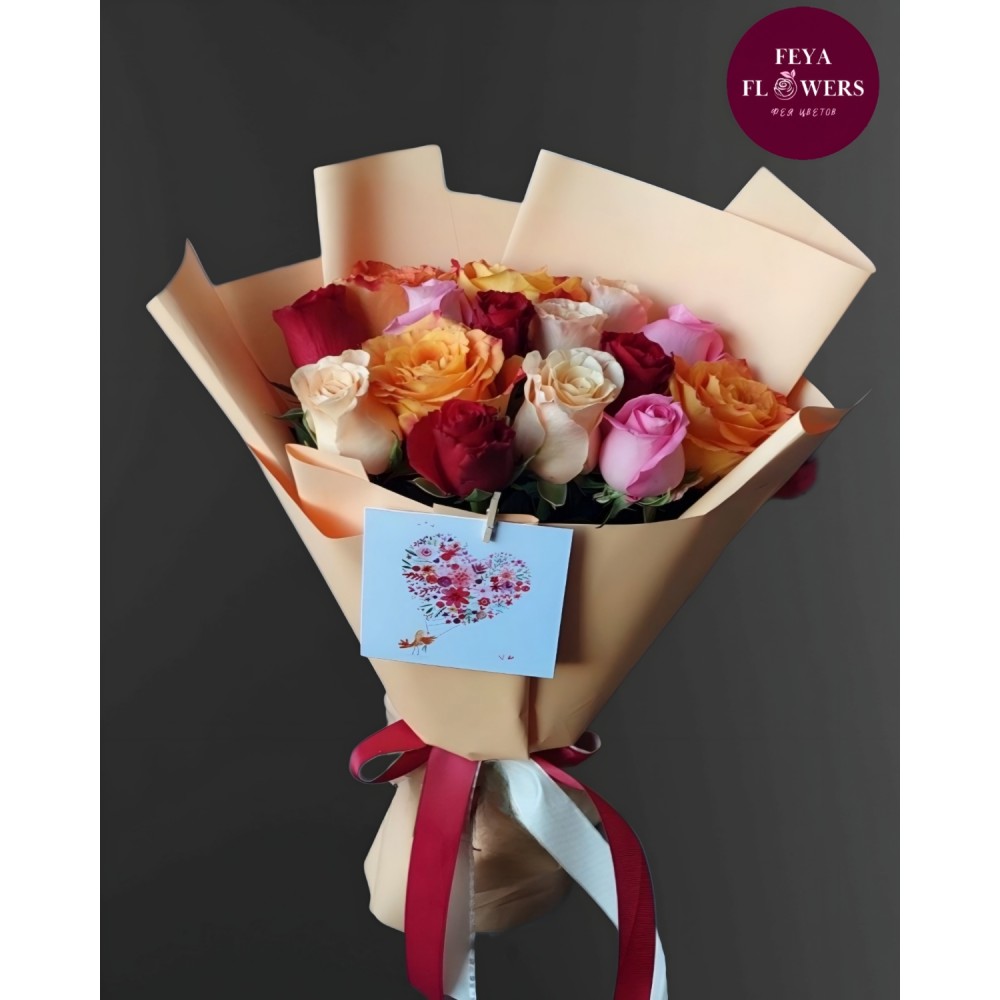 %rs_city_gde раушан қоспасы%